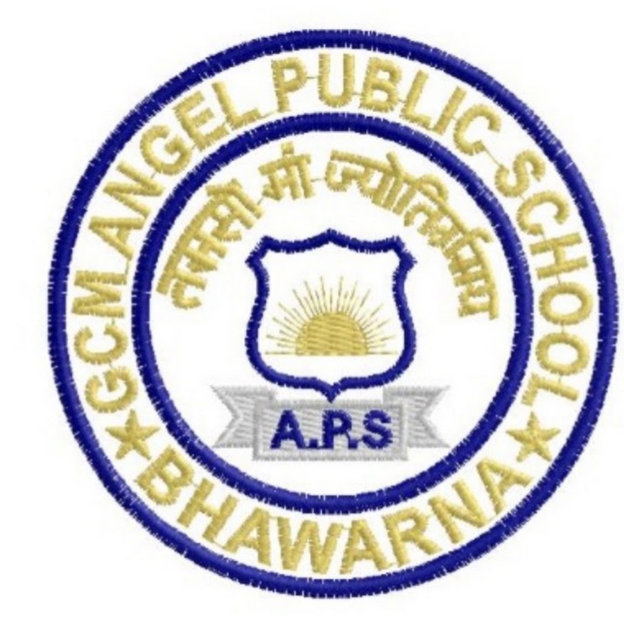 School Logo