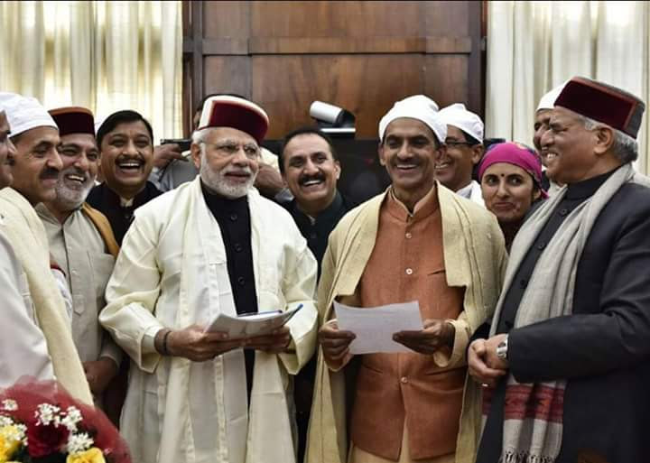 संघर्ष यात्रा