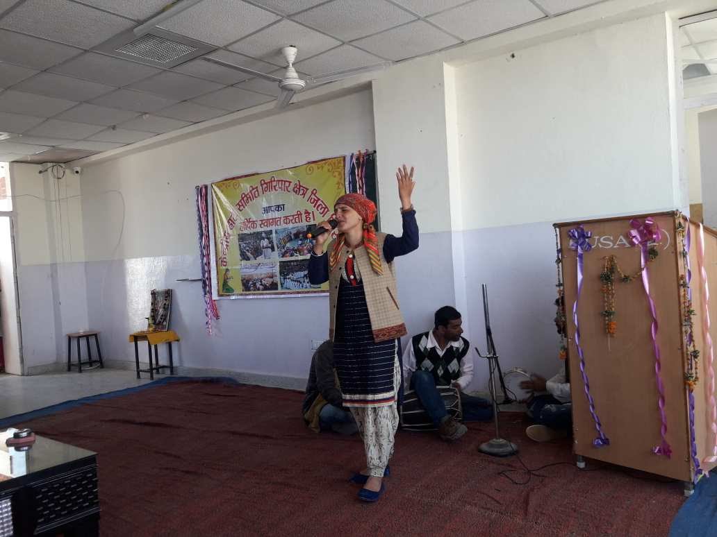 लोक संगीत