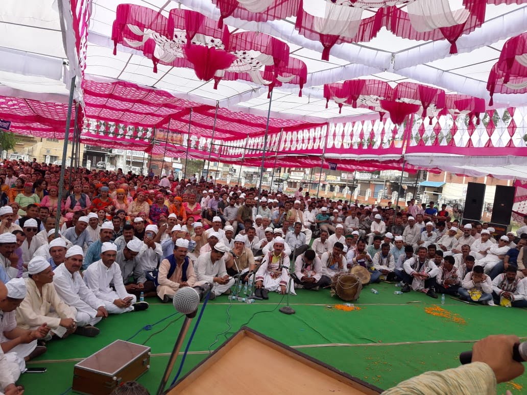 लोक संगीत