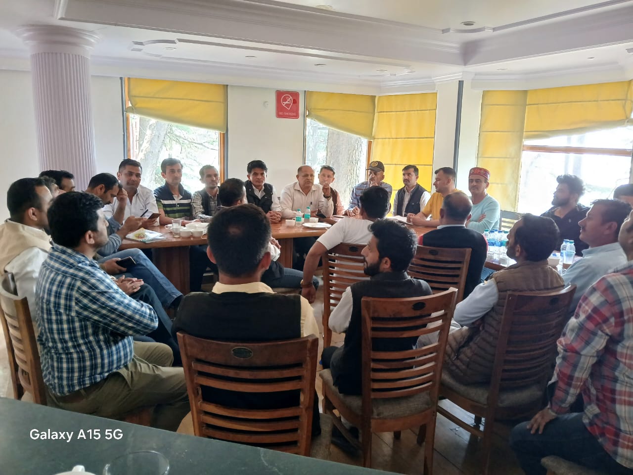 संघर्ष यात्रा