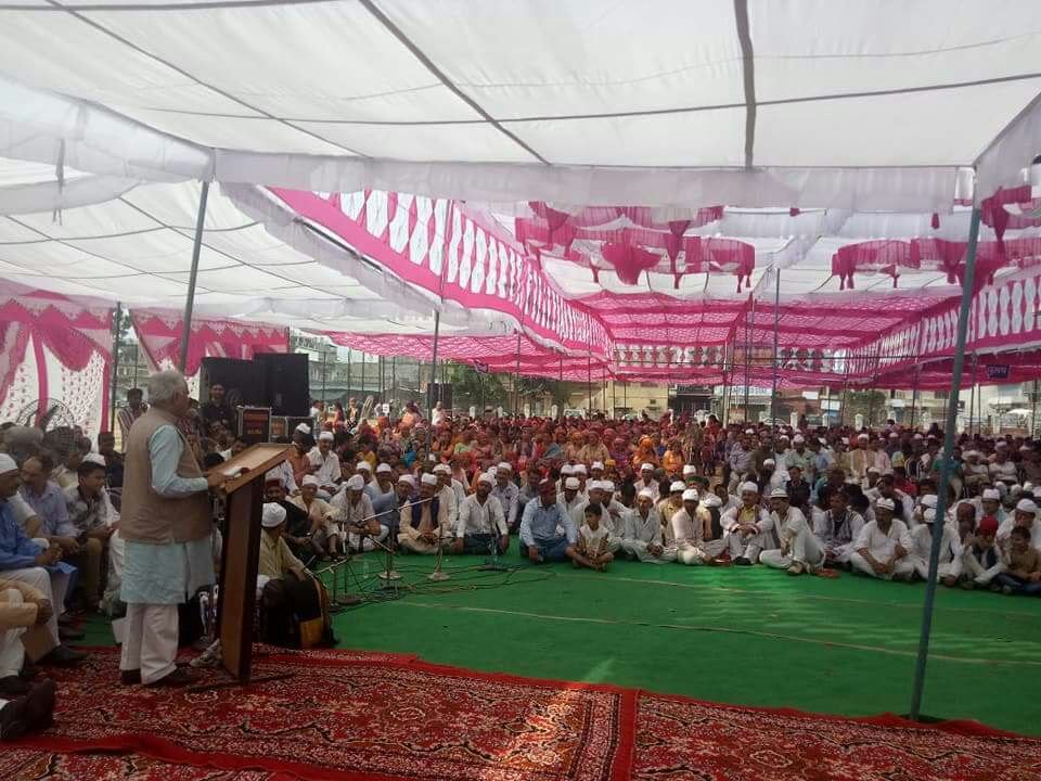 लोक संगीत