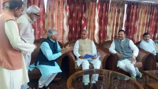 संघर्ष यात्रा