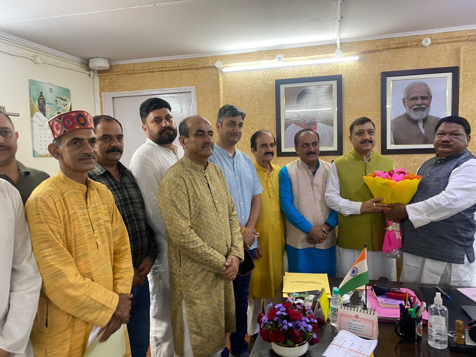 संघर्ष यात्रा