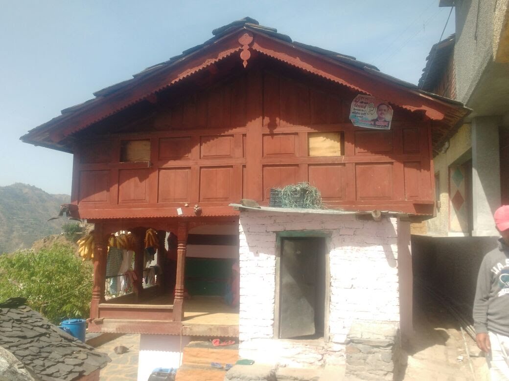 आवास स्थल