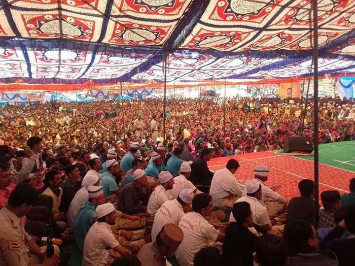 लोक संगीत