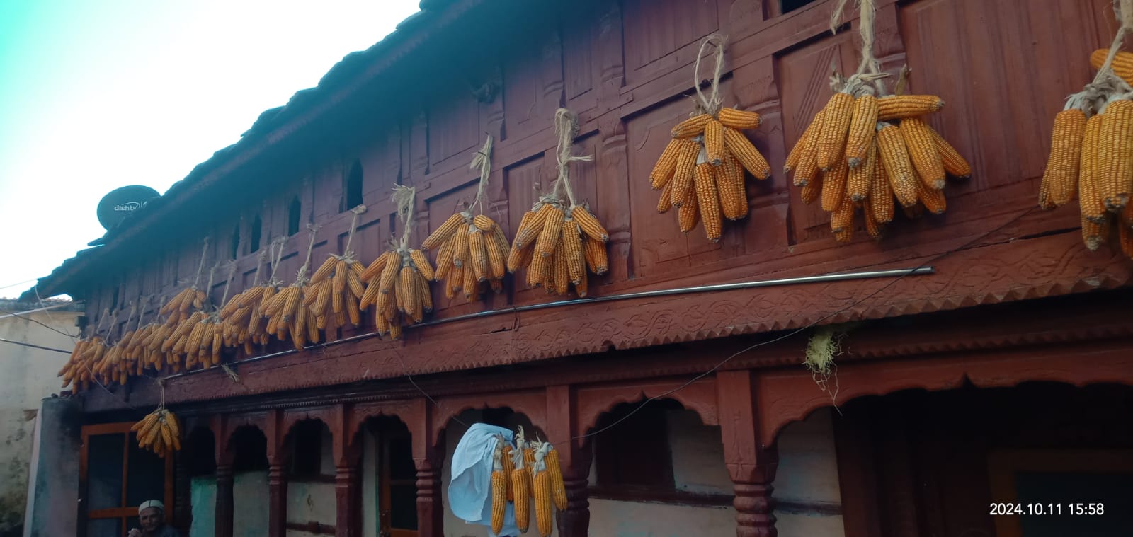 आवास स्थल