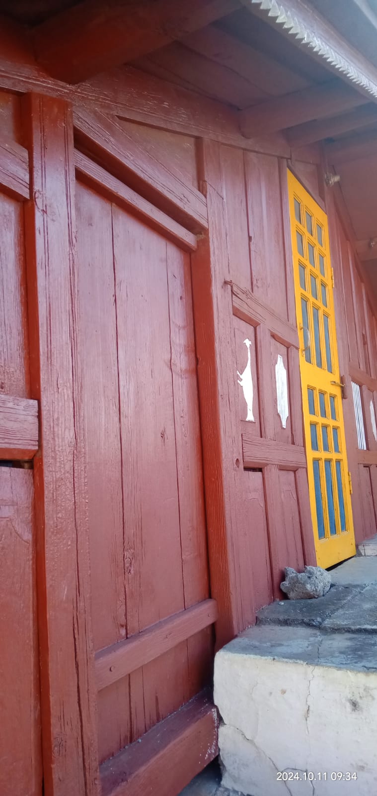 आवास स्थल