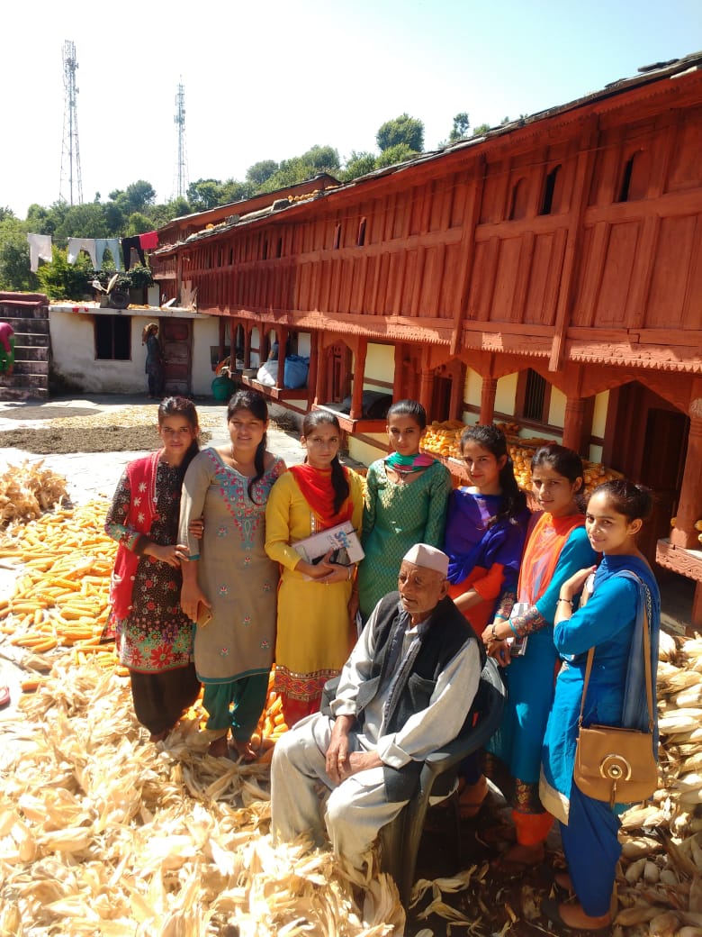 आवास स्थल