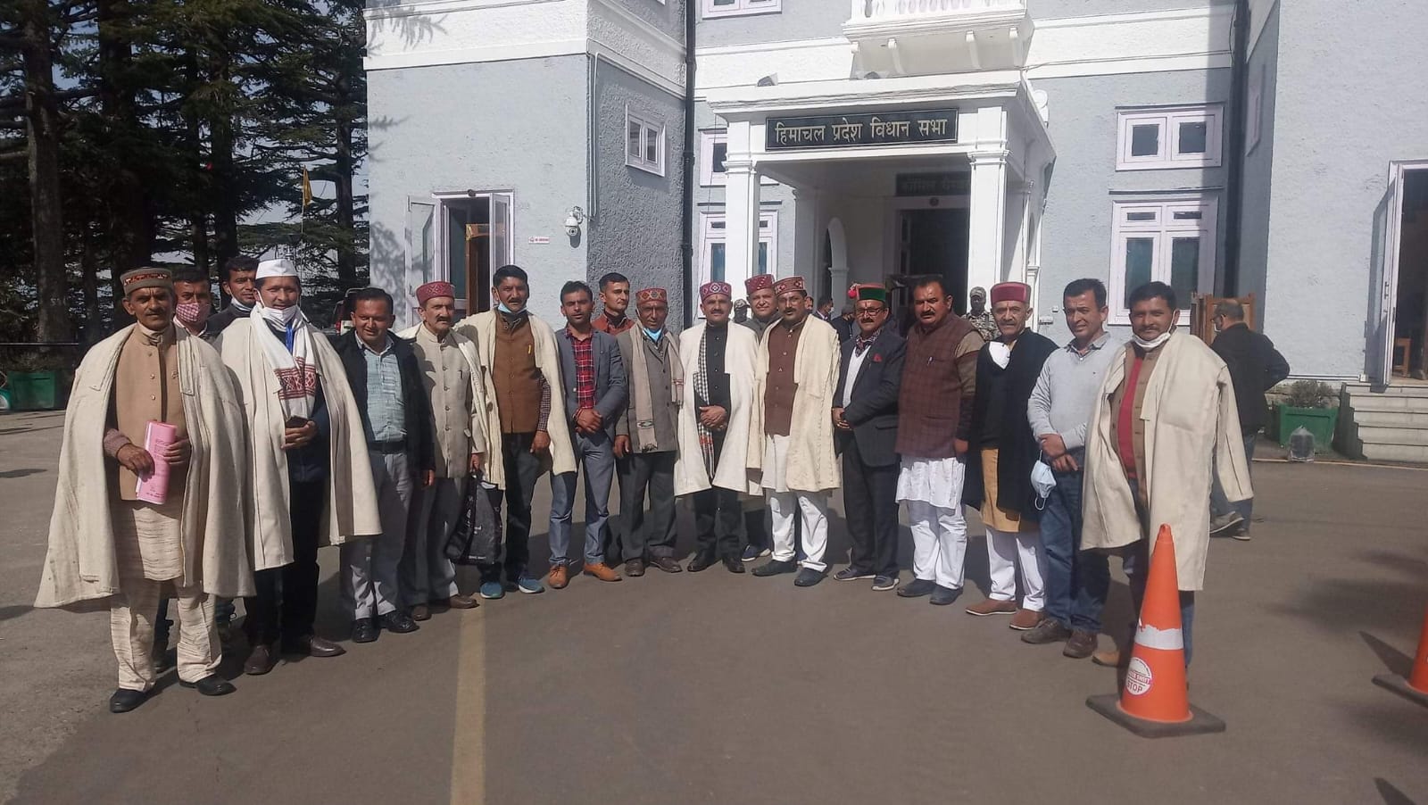 संघर्ष यात्रा