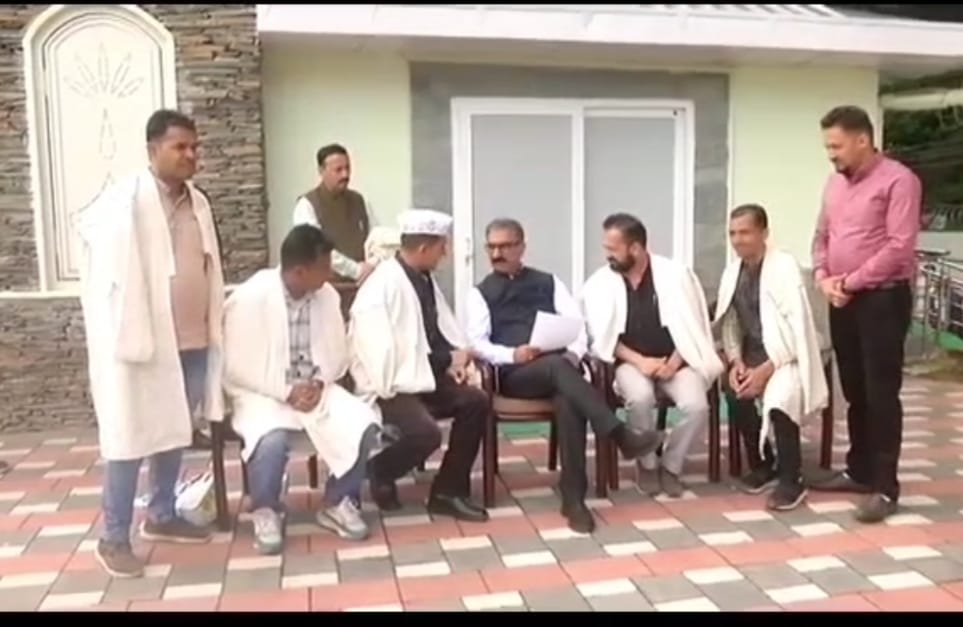 संघर्ष यात्रा