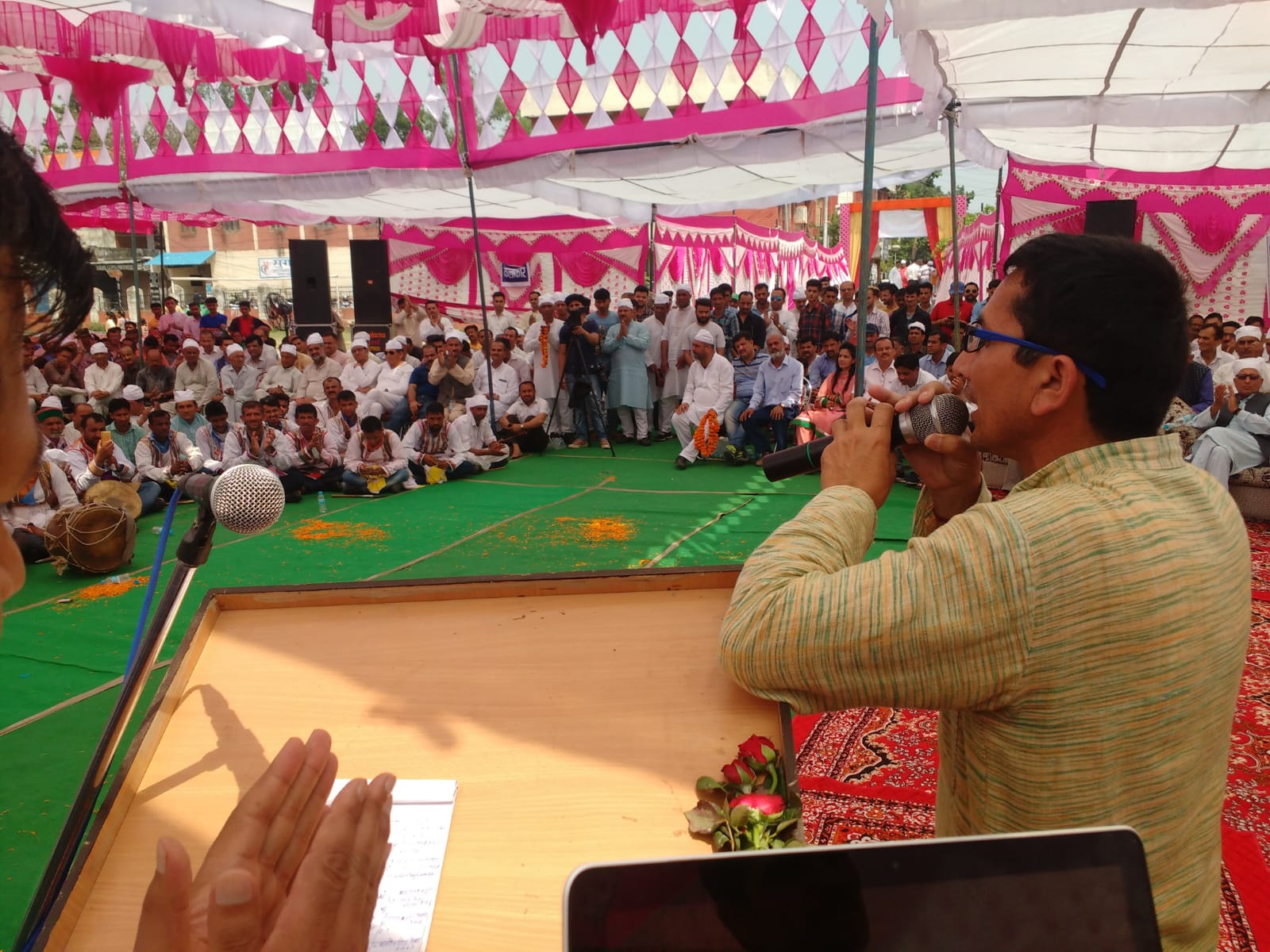 संघर्ष यात्रा