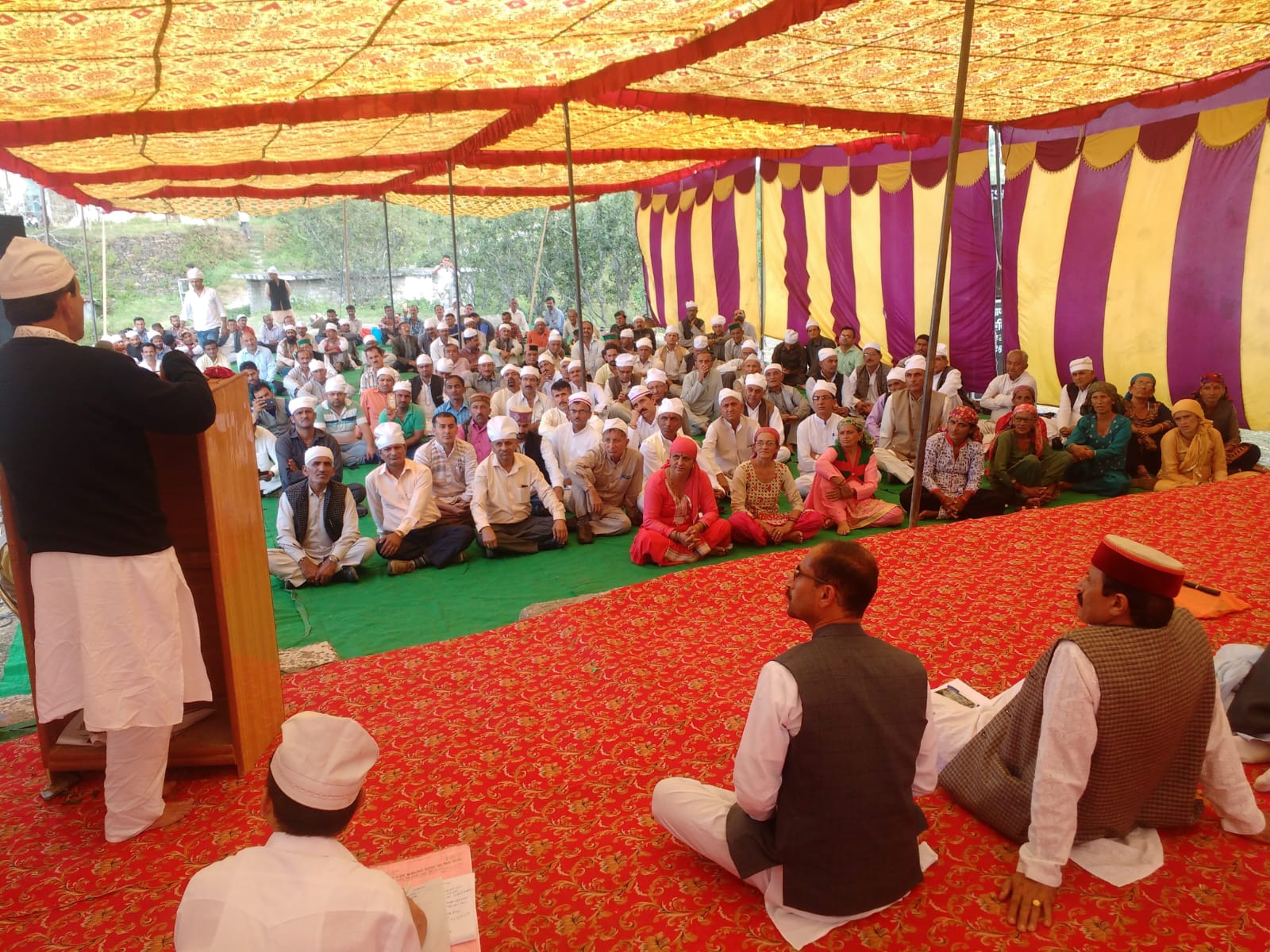 संघर्ष यात्रा