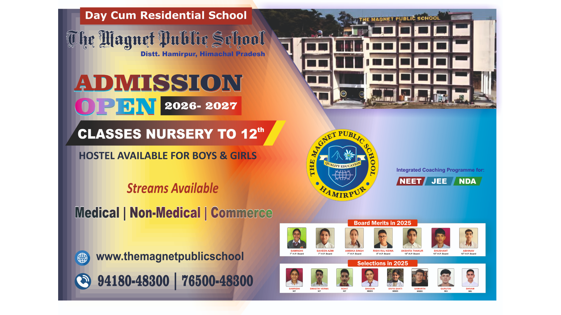 Admission open 2026