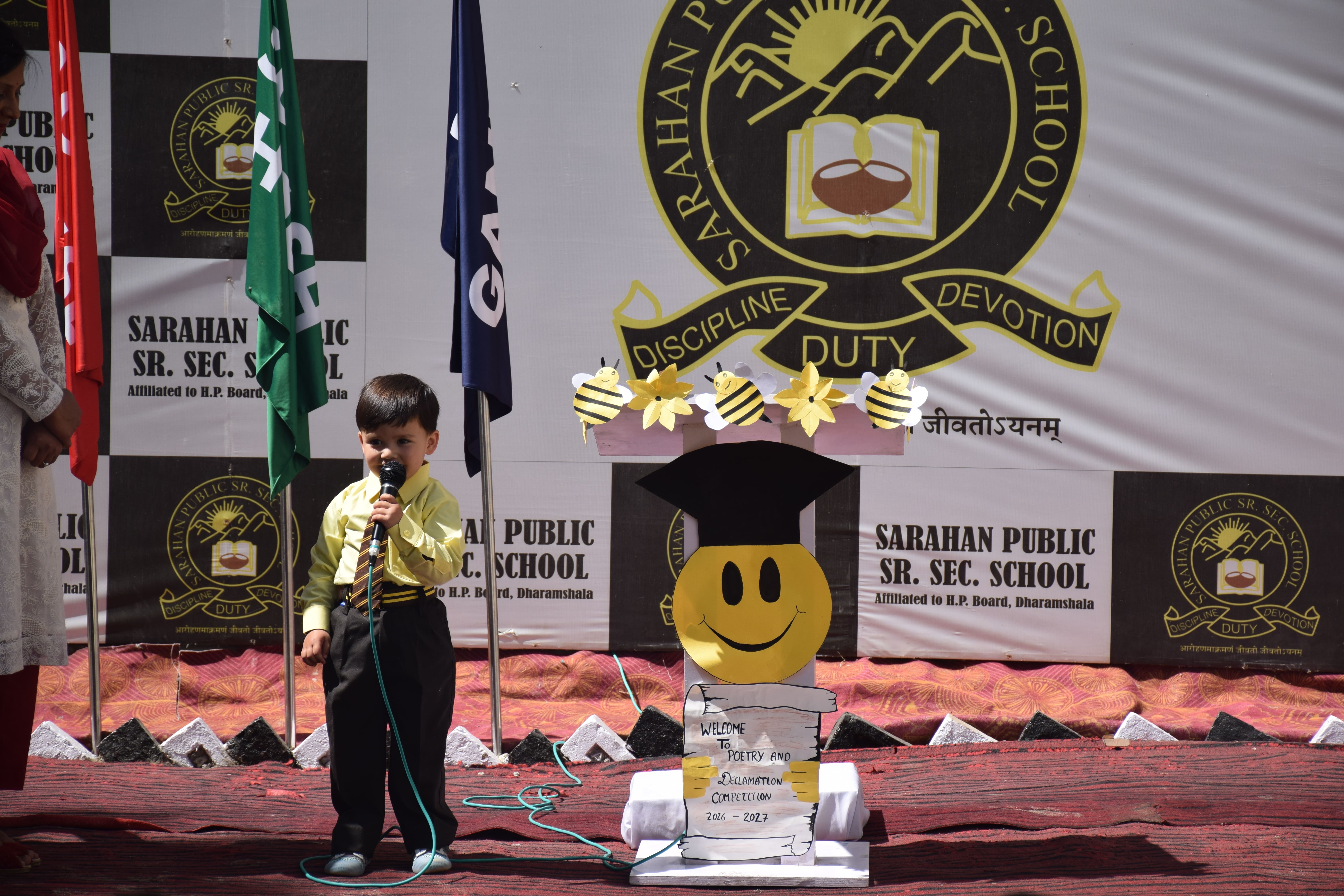 Declamation contest