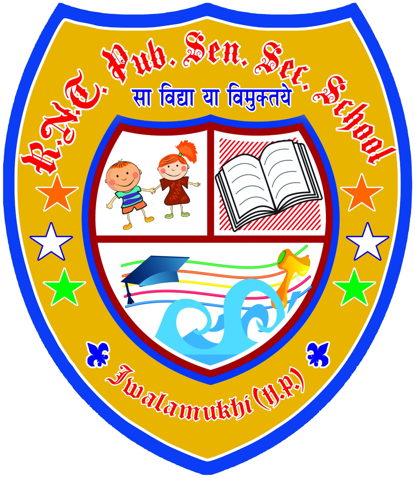 School Logo
