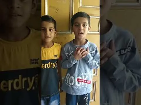 School Video 2