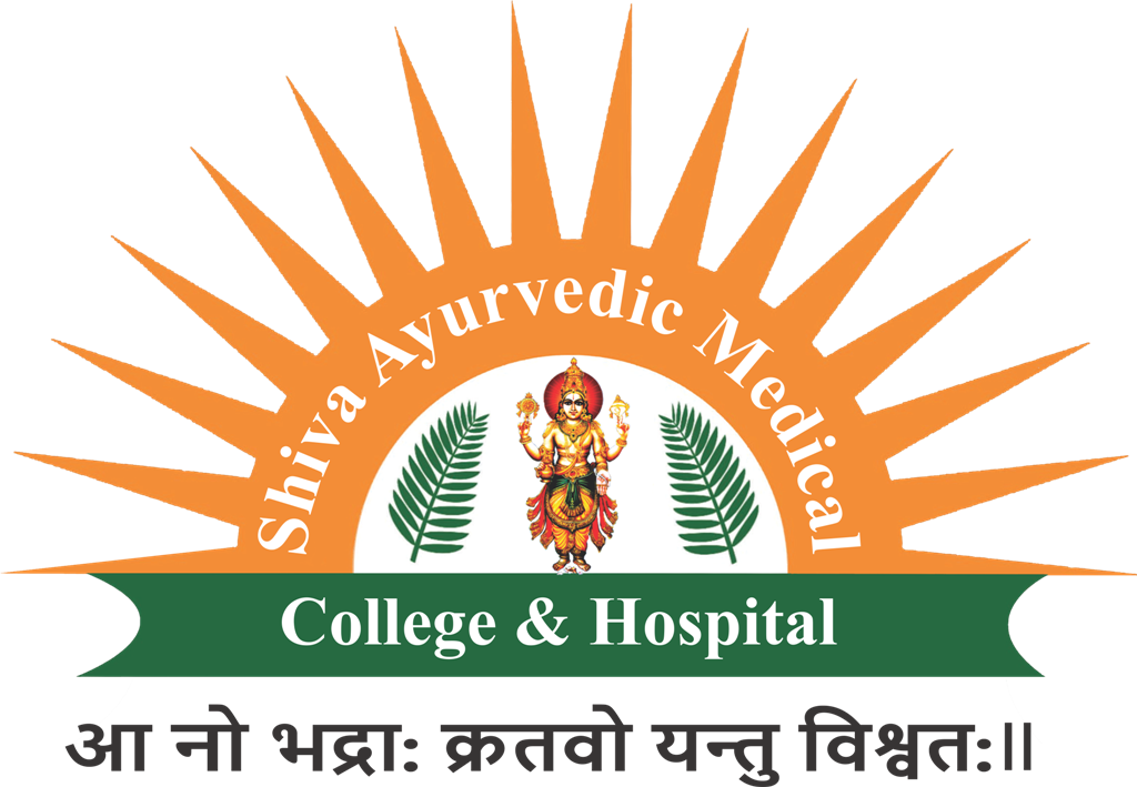 School Logo