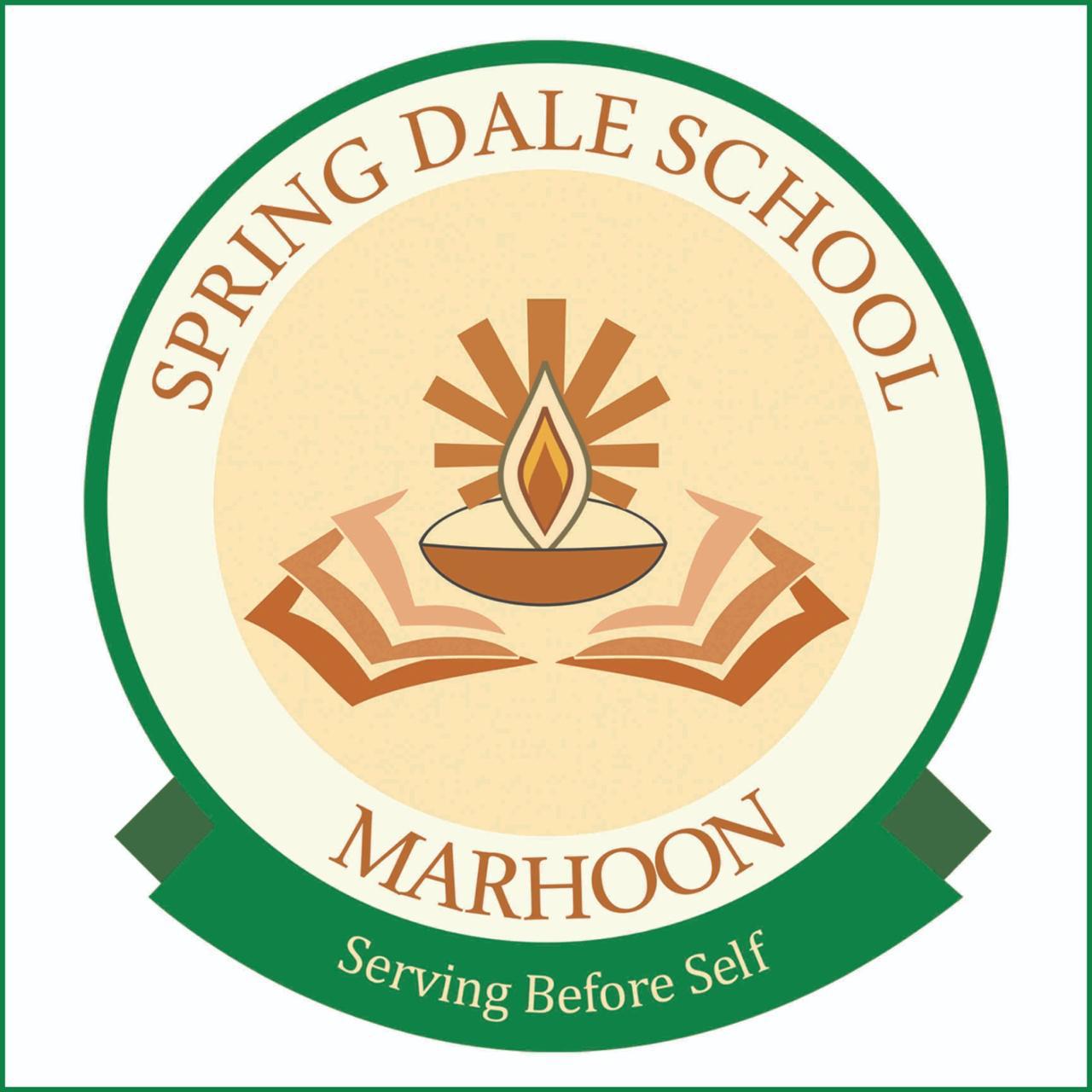 School Logo